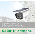 Solar Video Camera Power Outdoor
